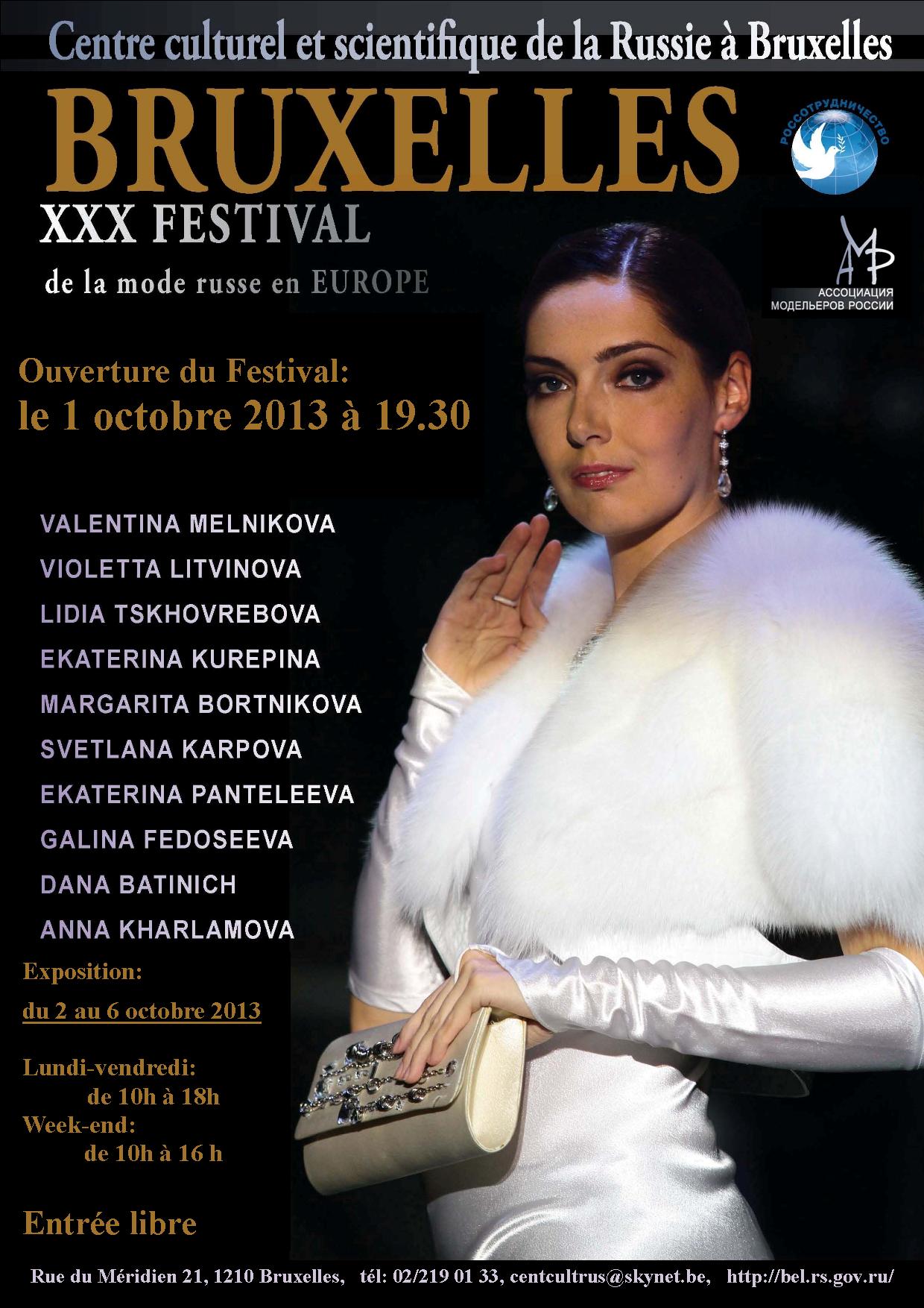 Affiche. XXXe festival de la mode russe en Europe. CCSRB. 2013-10-01